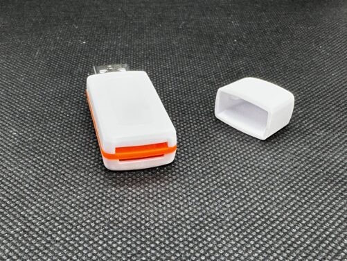 4-in-1 Memory Card Reader USB 2.0 – Bild 2