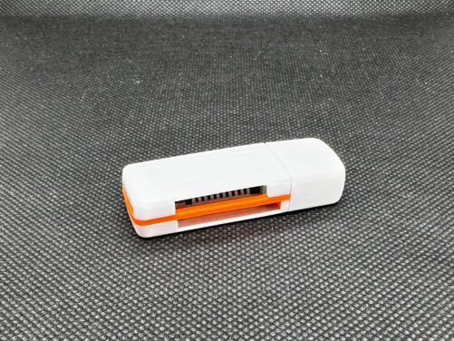 4-in-1 Memory Card Reader USB 2.0 – Bild 3
